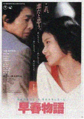 毒舌电影app官网logo