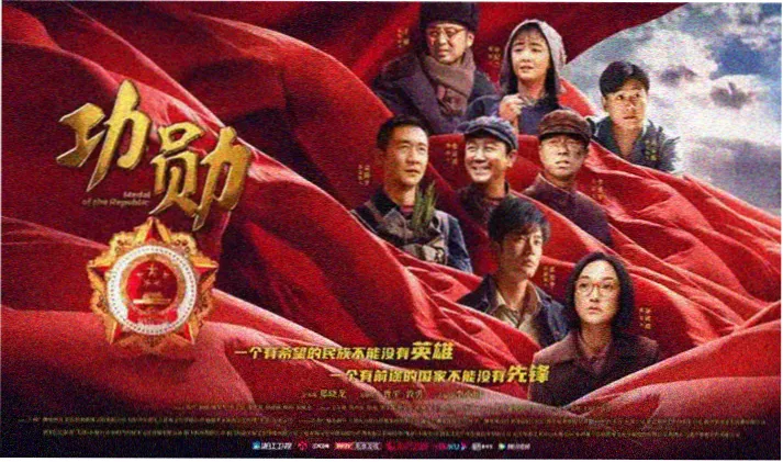 毒舌电影app官网首页轮播