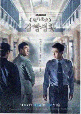 苹果版毒舌电影APP